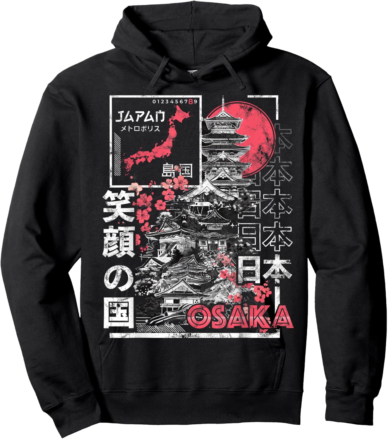 Osaka City 90s Retro Japan Aesthetics 80s Osaka Hoodie - Hoodie | Black