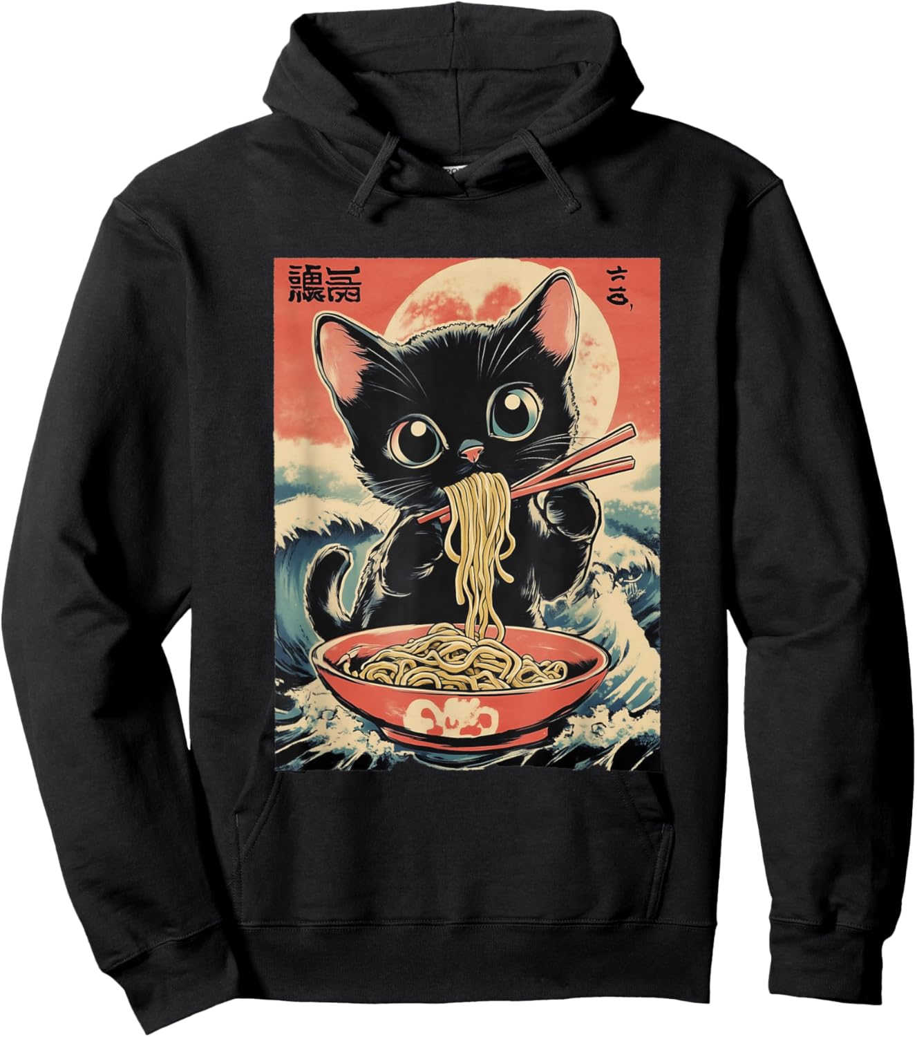 Ramen Cat Anime Eating Kids Women Girls Kawaii Japanese Hoodie - Hoodie | Black