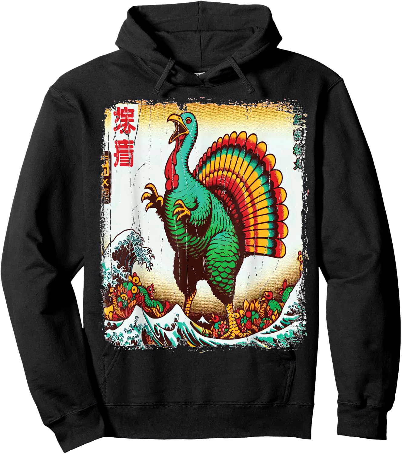 Turkey Day Kanagawa Wave Gobblezilla Hoodie - Hoodie | Black