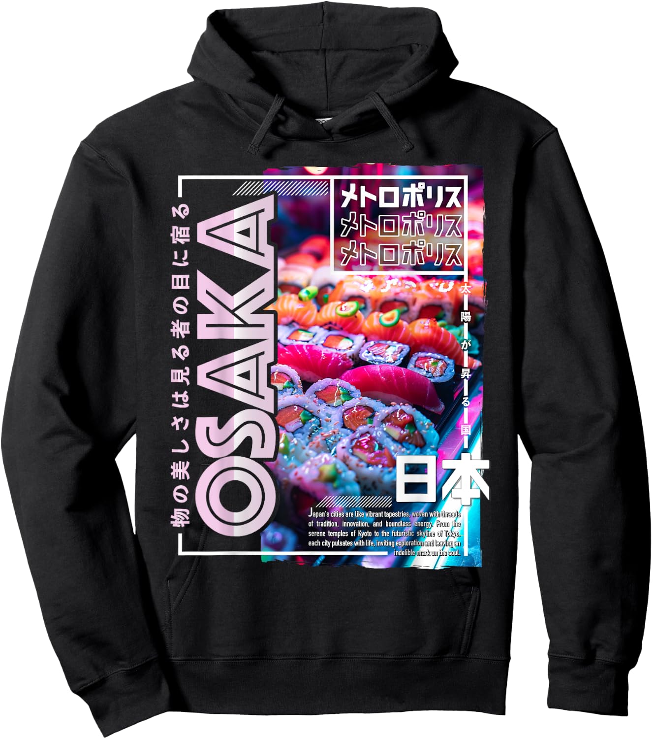 Osaka City 80s Synthwave Sushi Japan Osaka Hoodie - Hoodie | Black