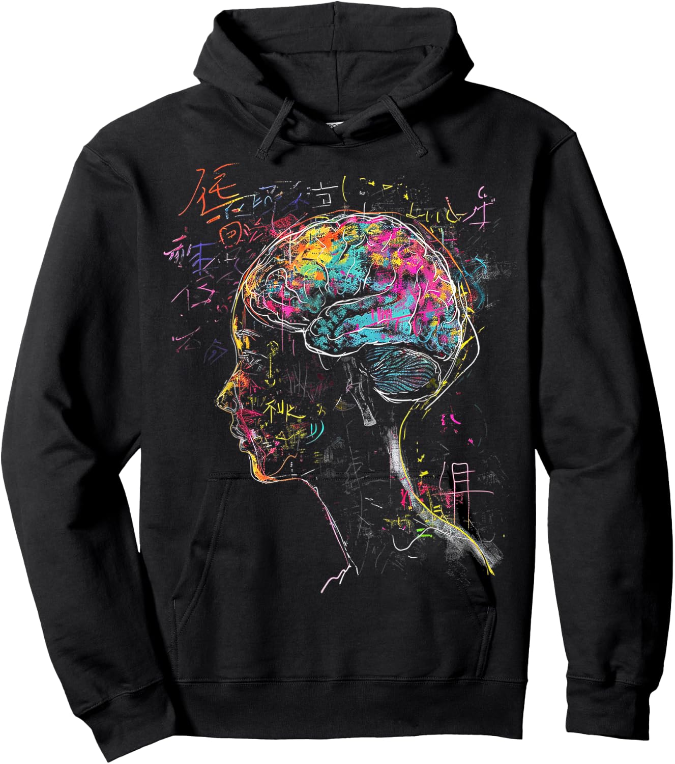 Brain Colorful Graphic Women Artwork Art Brain Hoodie - Hoodie | Black