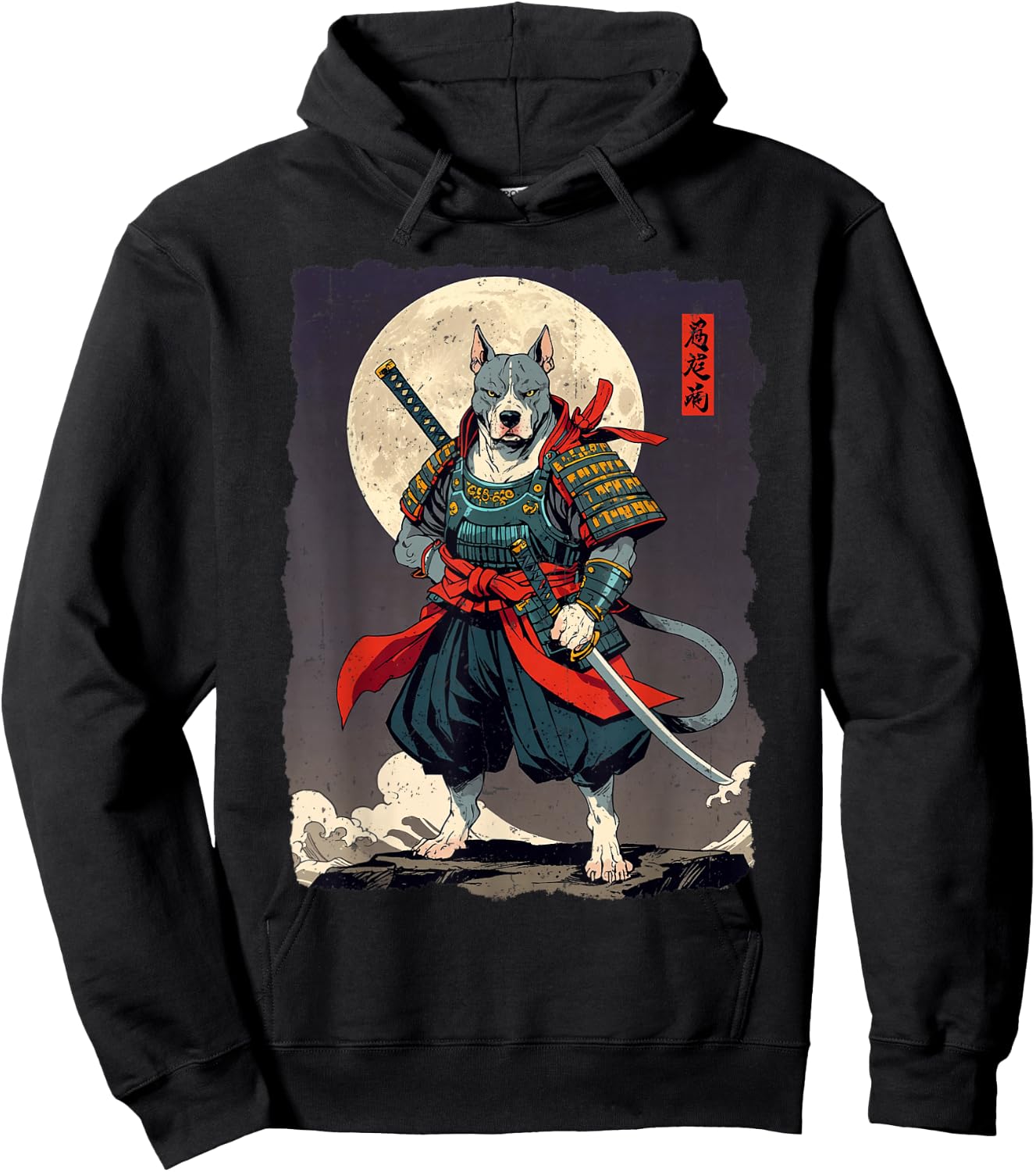 Pitbull Dog Samurai Japanese Retro Ukiyo-e Warrior Hoodie - Hoodie | Black