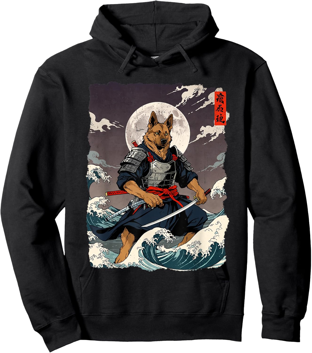 German Shepherd Samurai Japanese Retro Ukiyo-e Warrior Dog Hoodie - Hoodie | Black