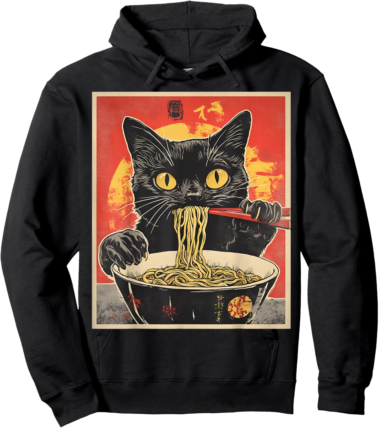 Unknown Designer Cat Lovers Retro Enthusiasts All Ages Black Small Vintage Pop Art Cat Eating Ramen Cartoon Theme Hoodie - Hoodie | Black