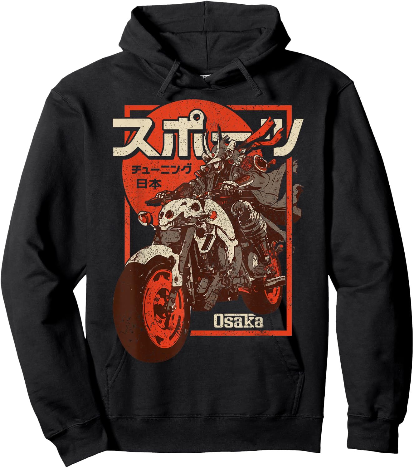 Osaka City Retro Futuristic Motorcycle 80s Osaka Hoodie - Hoodie | Black