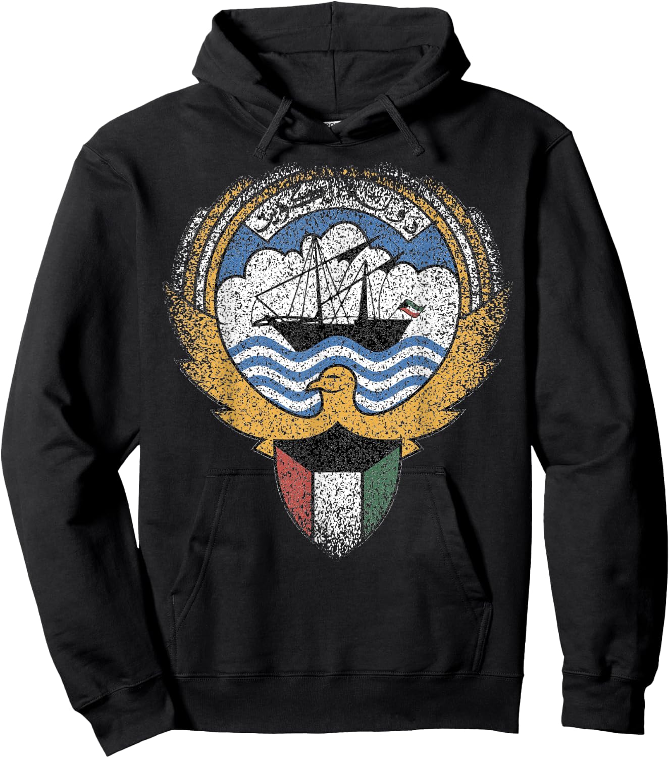 Kuwait Coat Of Arms T Shirt National Emblem Hoodie - Hoodie | Black