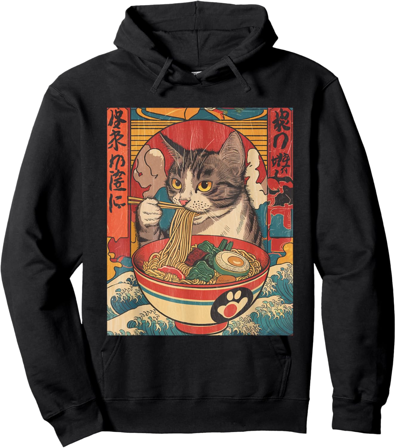 Cat Eating Ramen Noodles Kawaii Anime Cat Japanese Food Hoodie - Hoodie | Black