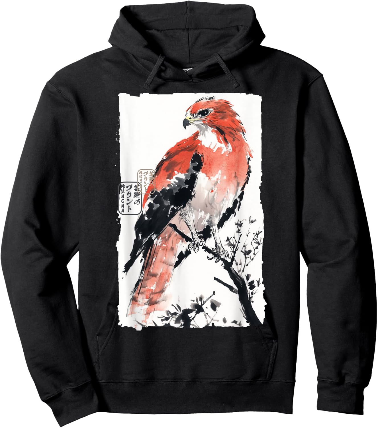 Japanese Falcon Ink Art Traditional Watercolor Sumi-E Style Hoodie - Hoodie | Black