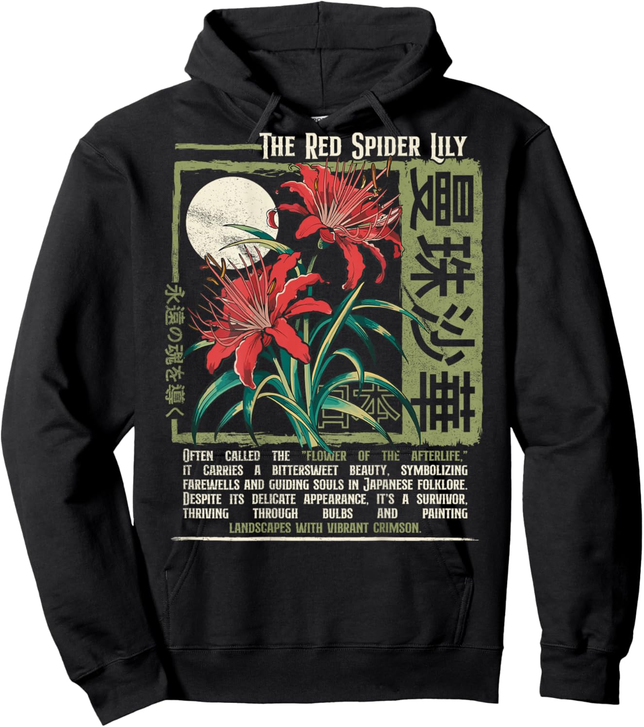 Red Spider Lily Flower Japanese Anime Art Otaku Backprinted Hoodie - Hoodie | Black