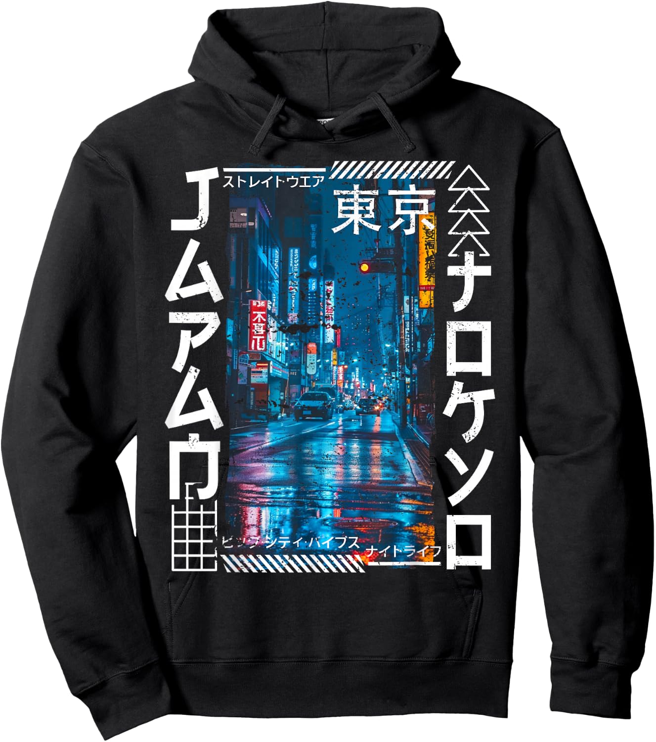 Tokyo City Retro Japan Aesthetics Streets of Tokyo Hoodie - Hoodie | Black