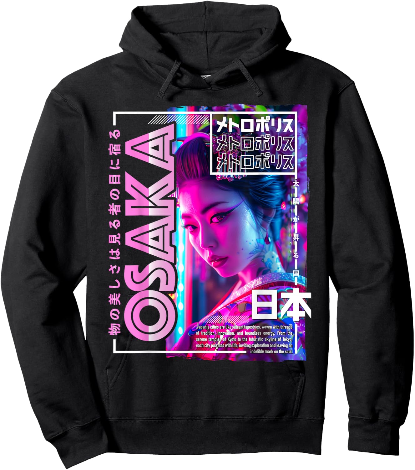 Osaka City 80s Synthwave Geisha Japan Osaka Hoodie - Hoodie | Black