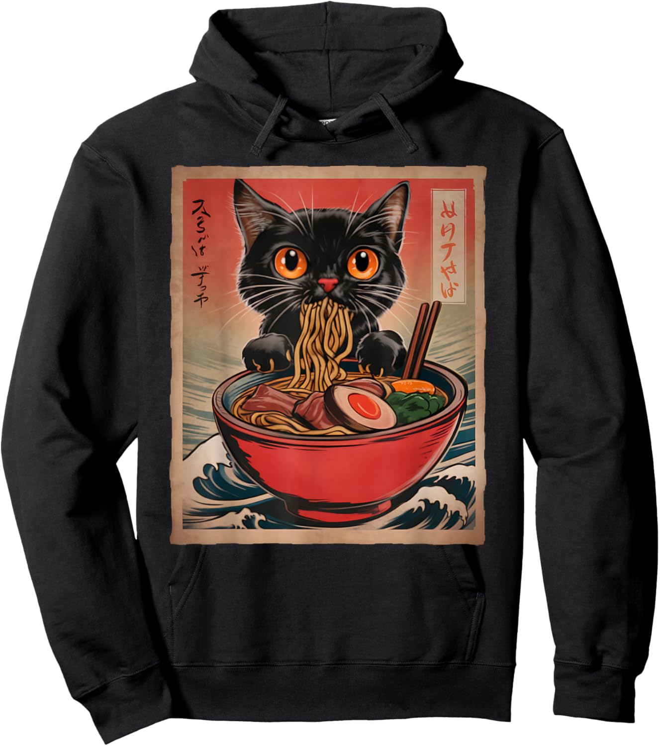 Cat Ramen Japanese Funny Kawaii Cat Anime Manga Graphic Hoodie - Hoodie | Black