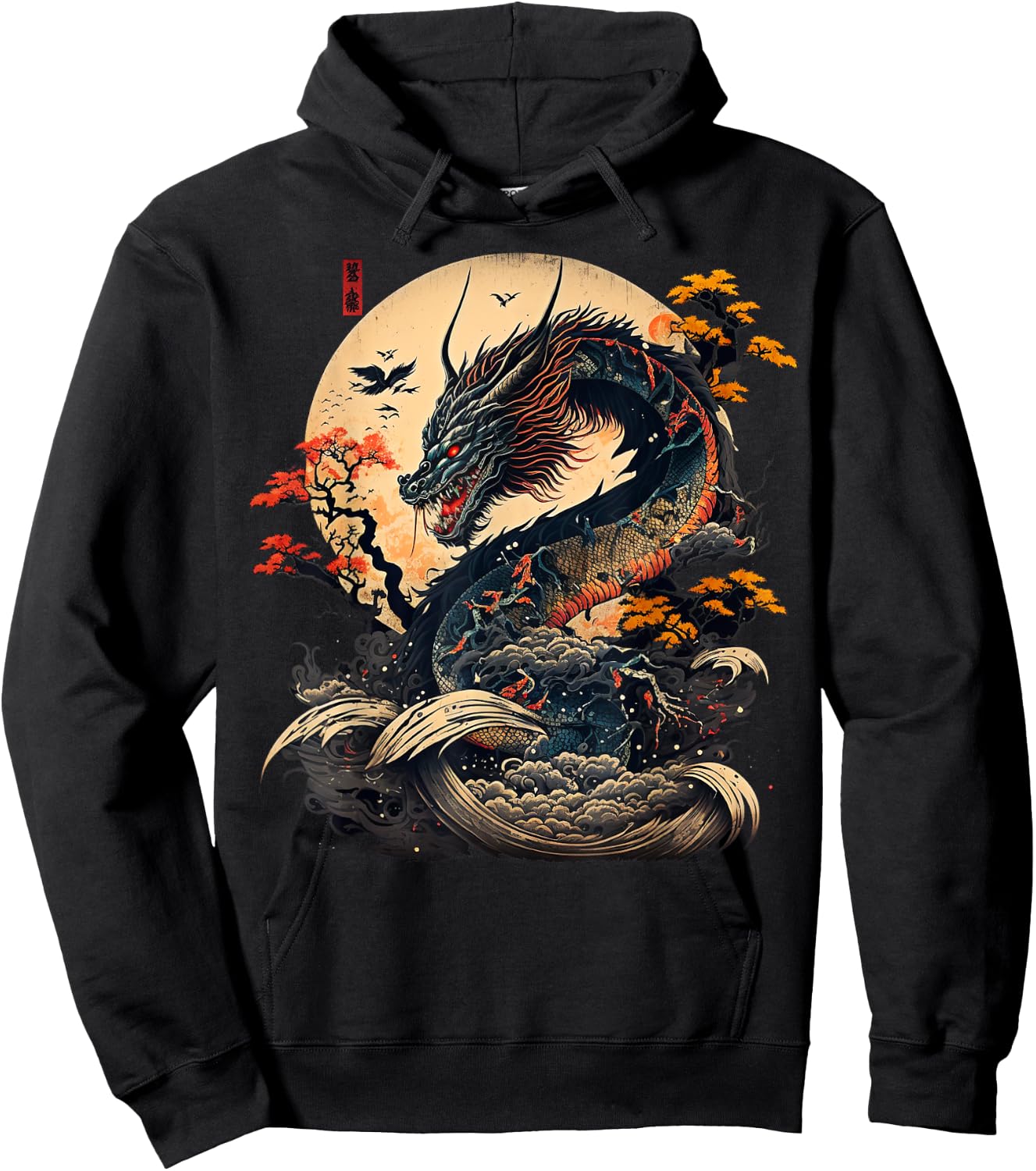 Asian Dragon Japan China Asia Hoodie - Hoodie | Black