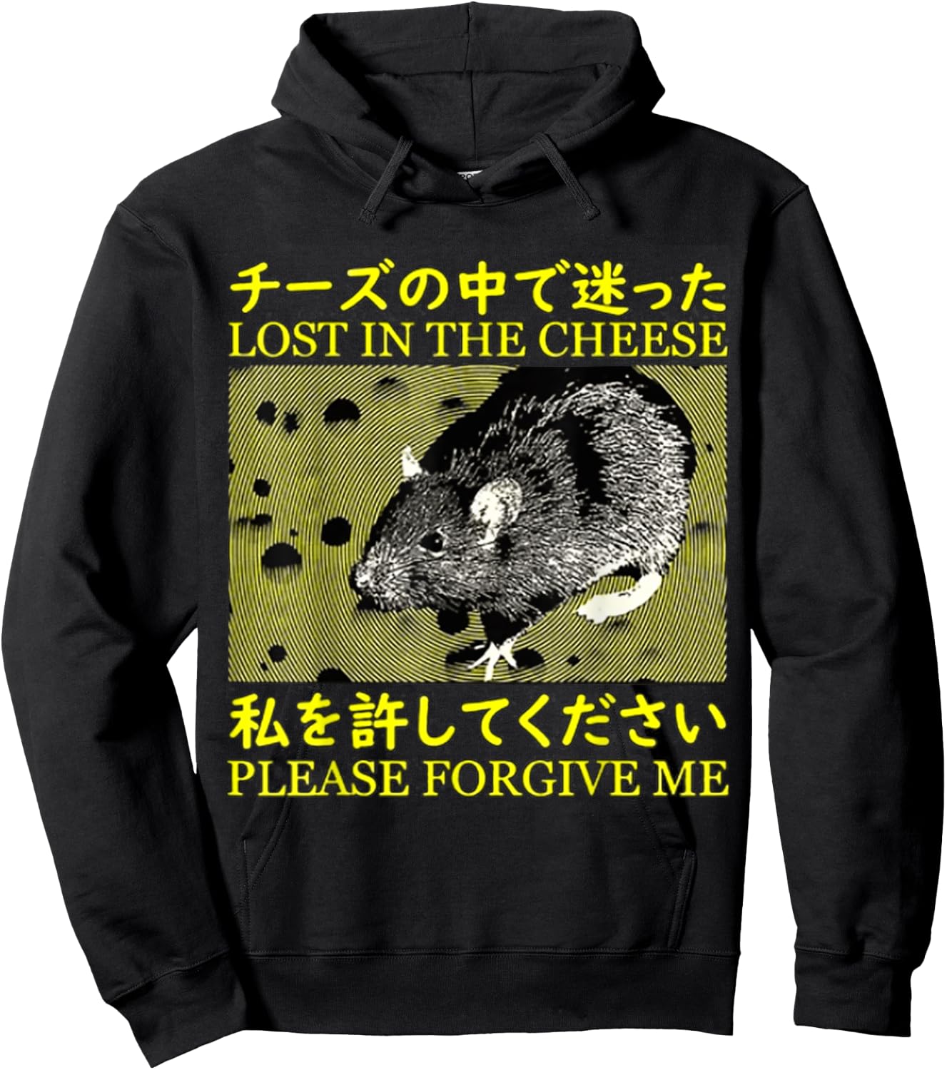 Lost in the Cheese Japanese Rat , Small, Black Hoodie - Hoodie | Black
