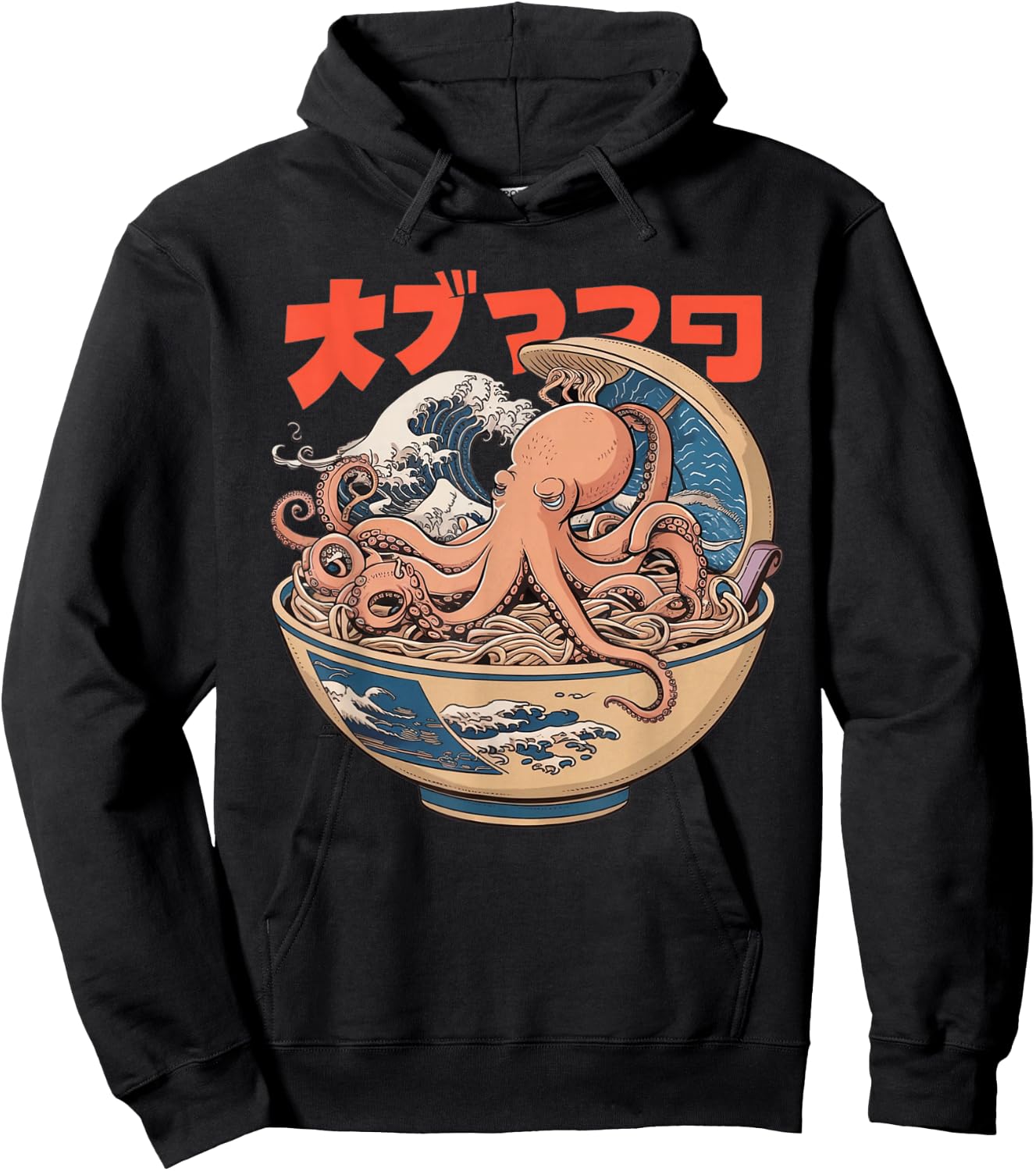 Octopus Ramen Bowl Aesthetic Japanese Culture Tokyo asian Hoodie - Hoodie | Black