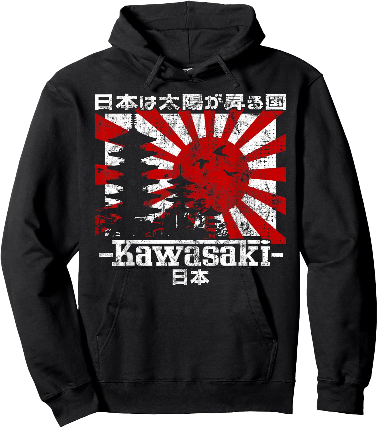 Kawasaki City 90s Retro Japan Aesthetics 80s Kawasaki Hoodie - Hoodie | Black