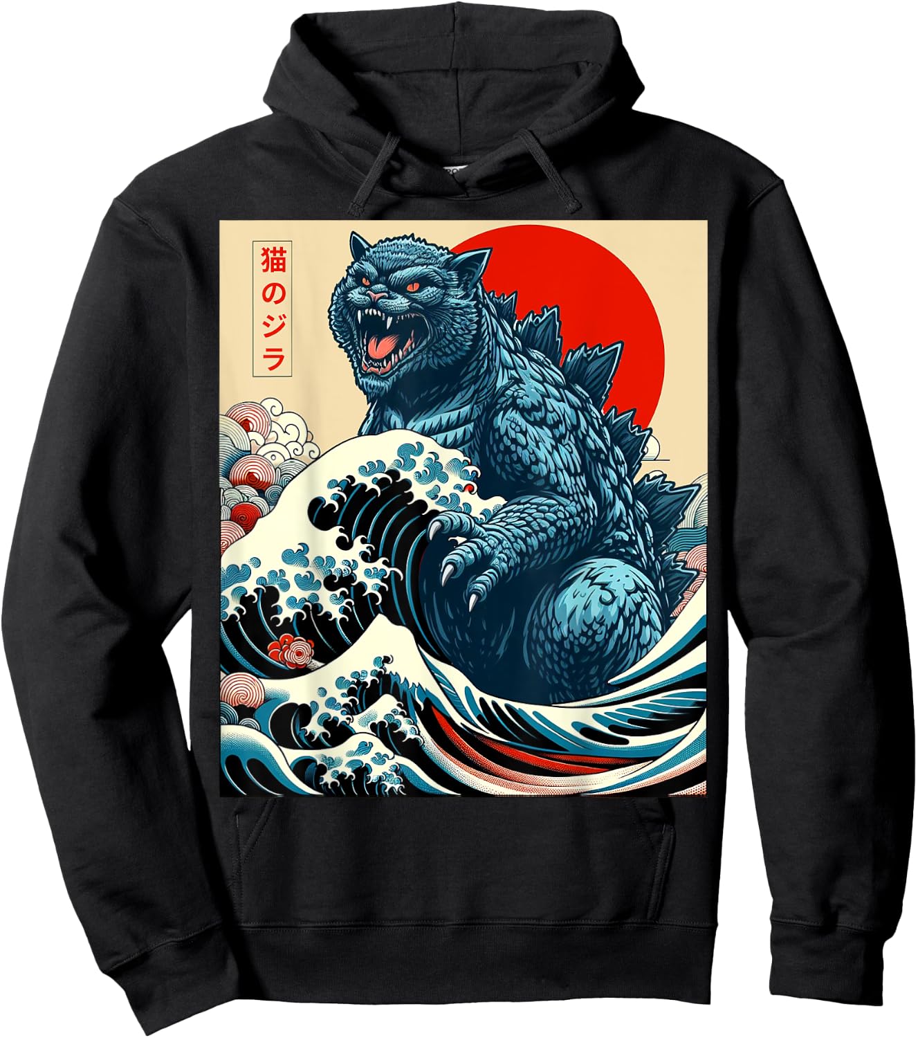 Catzilla Cat Japanese Art Funny Cat Gifts Men Kids Hoodie - Hoodie | Black