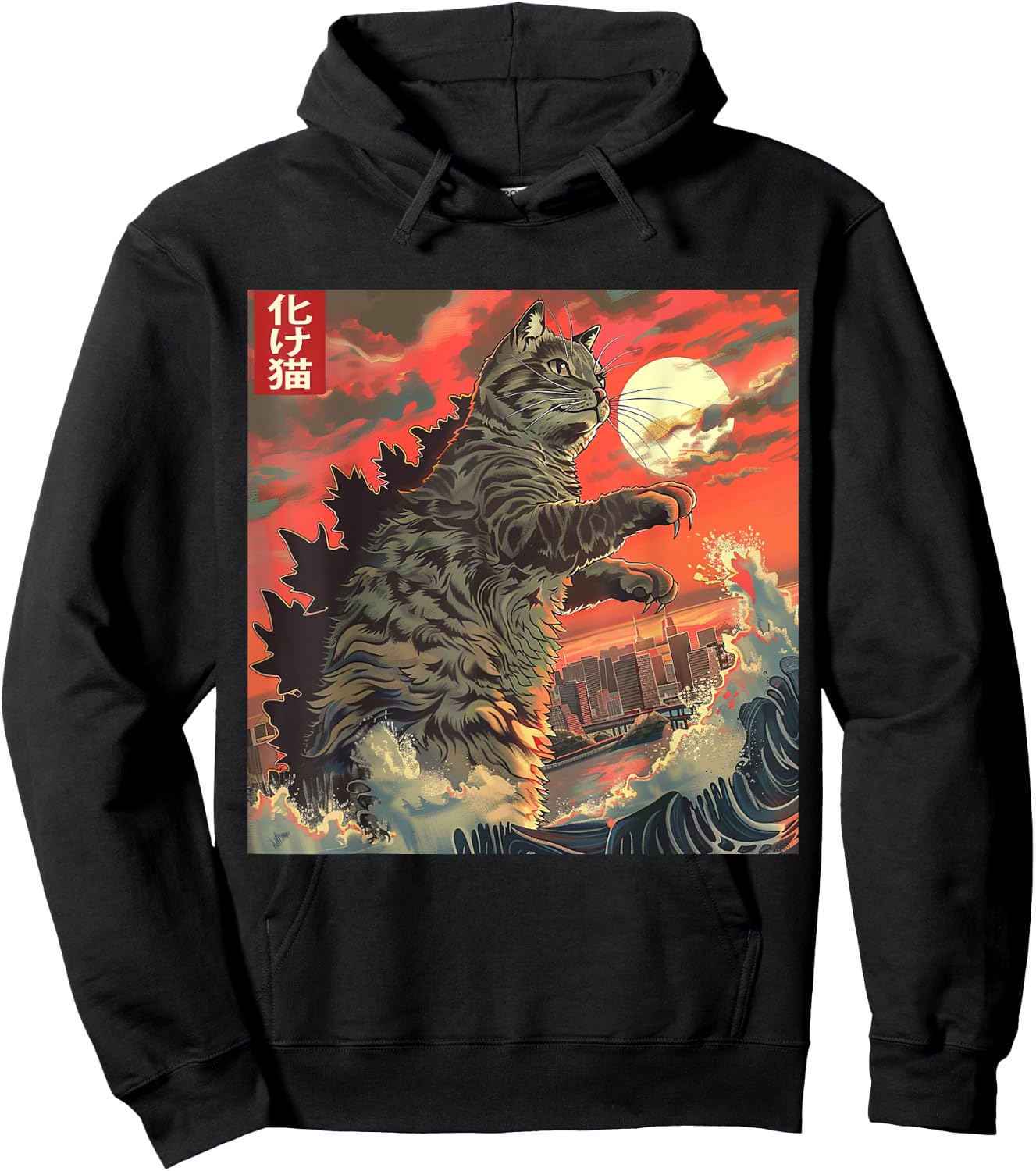 Catzilla Attacking Japan Funny Cute Cat Anime Style Hoodie - Hoodie | Black