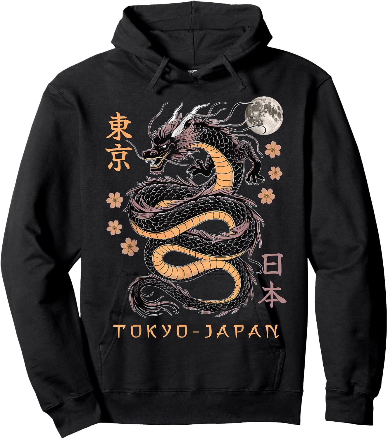 Japanese Dragon Tokyo Japan 80's Asian Mythical Anime Tattoo Hoodie - Hoodie | Black