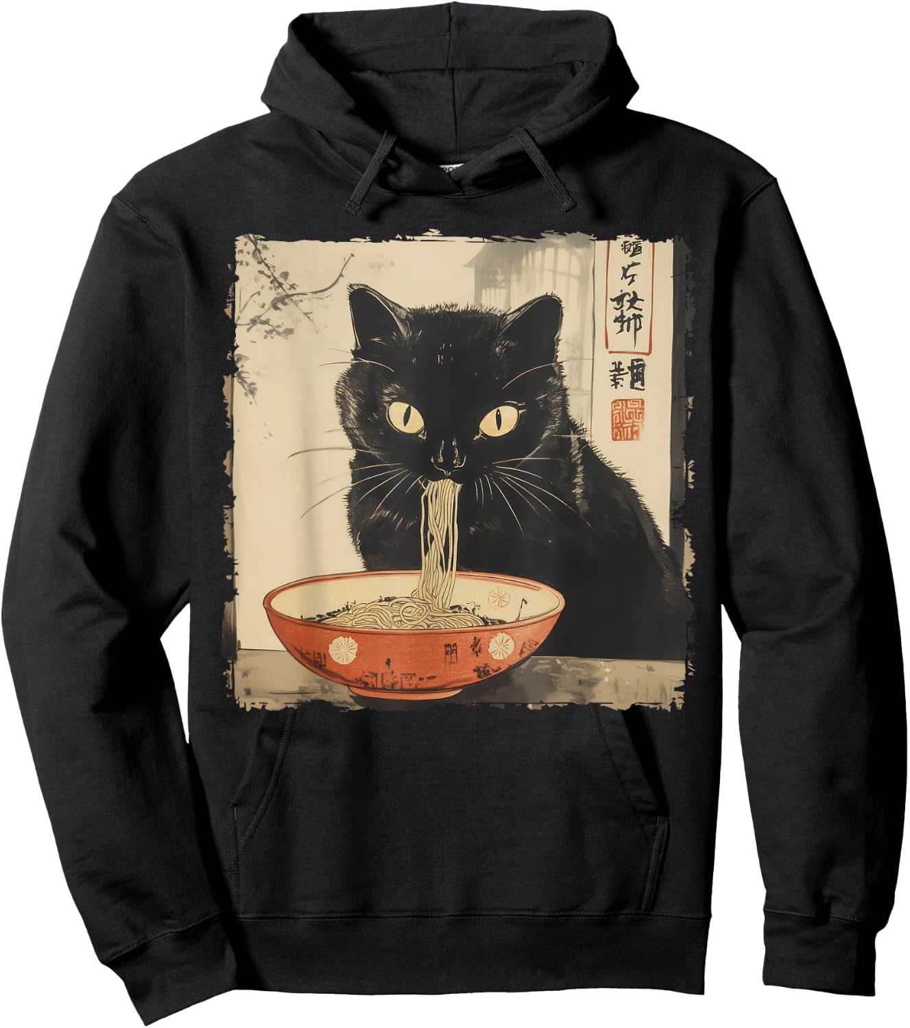 Cat Ramen Noodle Japanese Art Anime Manga Kawaii Cat Hoodie - Hoodie | Black