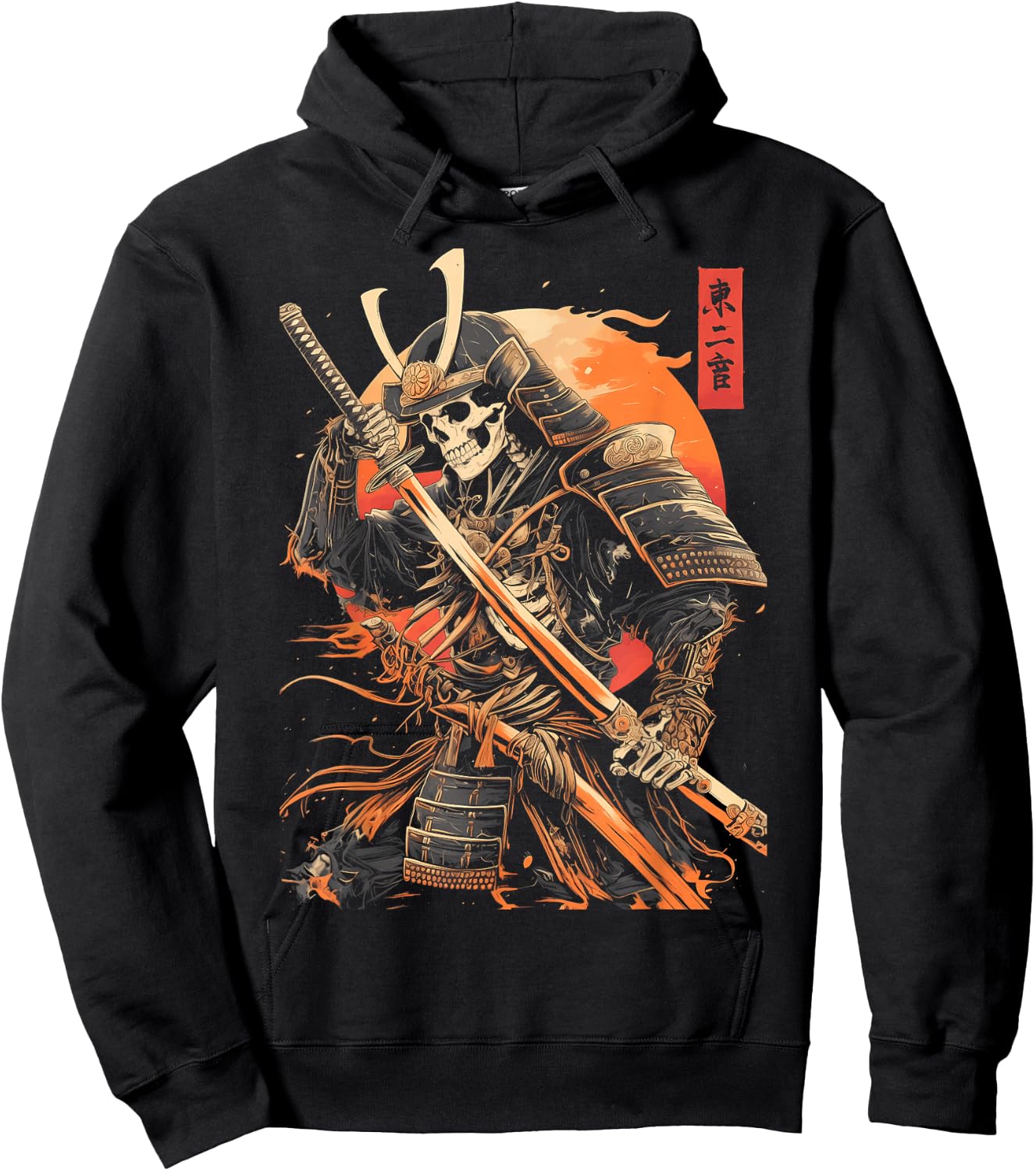 Samurai Skeleton Japanese Kanji Samurai Warrior Skeleton Hoodie - Hoodie | Black