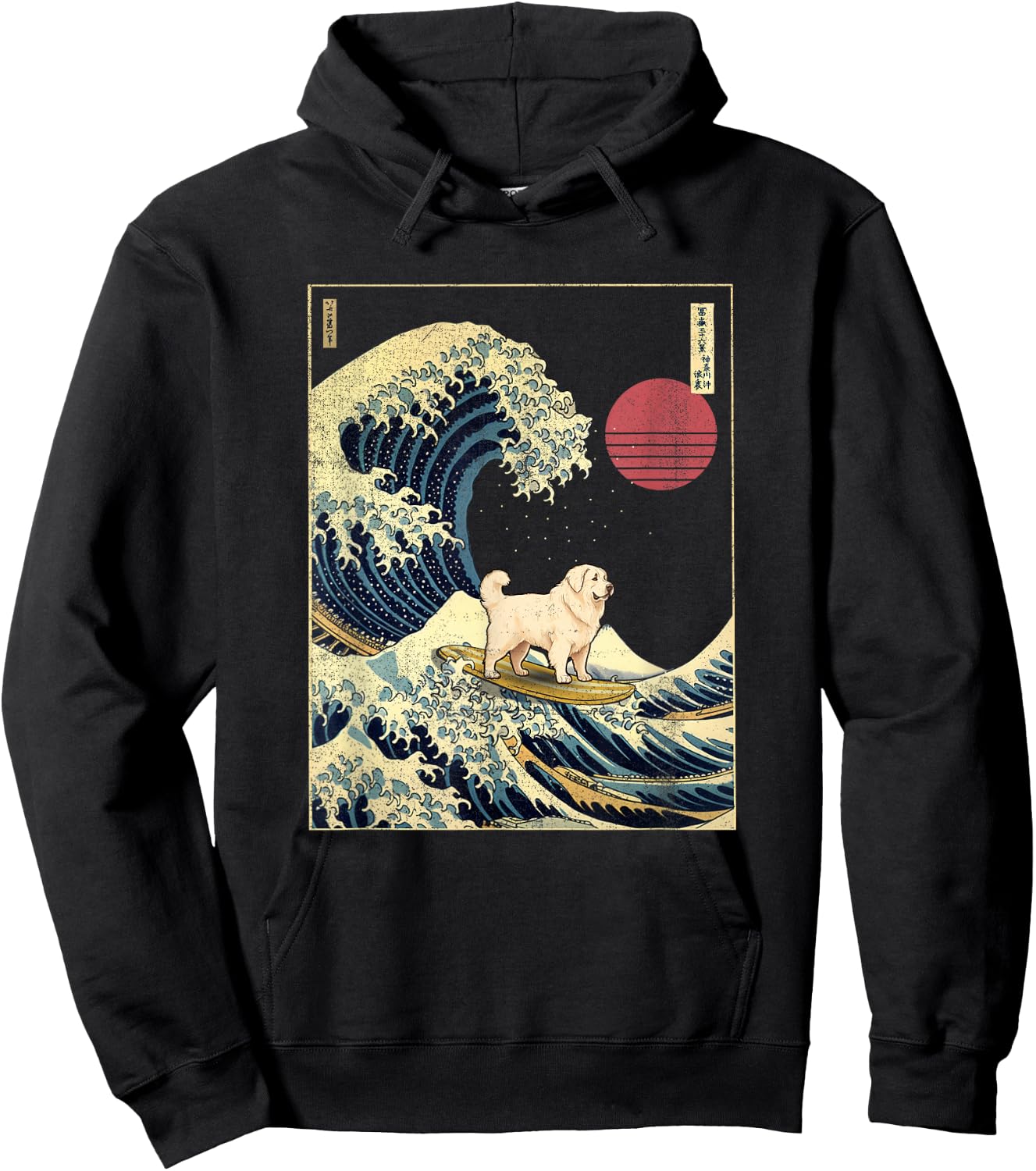 Great Pyrenees Japanese Kanagawa Wave Funny Surf Dog Hoodie - Hoodie | Black