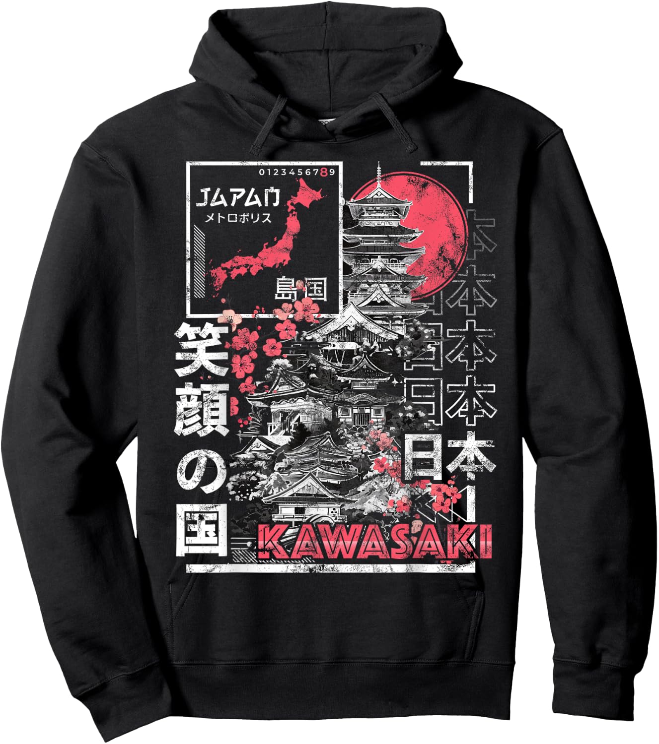 Kawasaki City 90s Retro Japan Aesthetics 80s Kawasaki Hoodie - Hoodie | Black