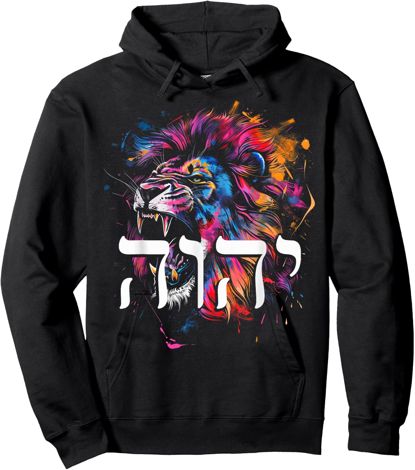 Hebrew Israelite Lion Of Judah Tribe YHWH Jew Jewish Yah Hoodie - Hoodie | Black