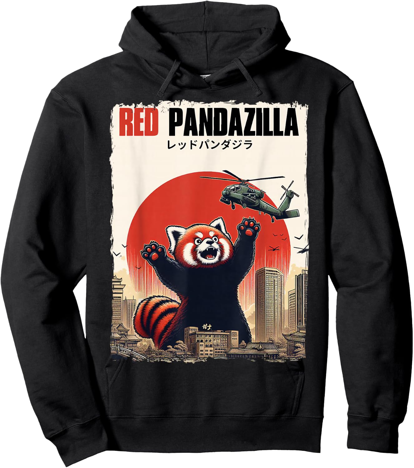 Red Pandazilla Japanese Art Perfect Gifts Funny Red Panda Hoodie - Hoodie | Black