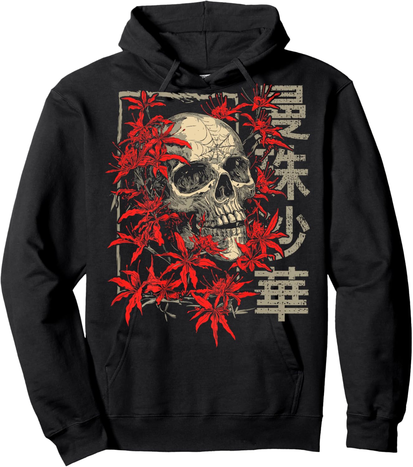 Red Spider Lily Flower Japanese Skull Otaku Backprinted Hoodie - Hoodie | Black