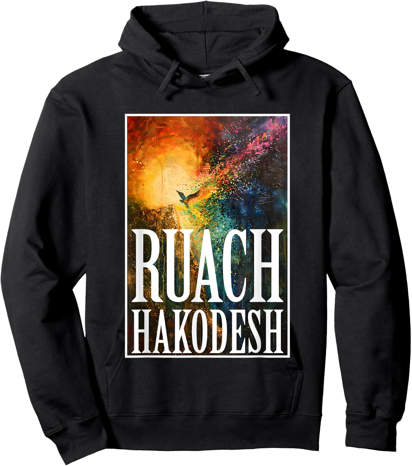The Holy Spirit Ruach HaKodesh Messianic Hoodie - Hoodie | Black