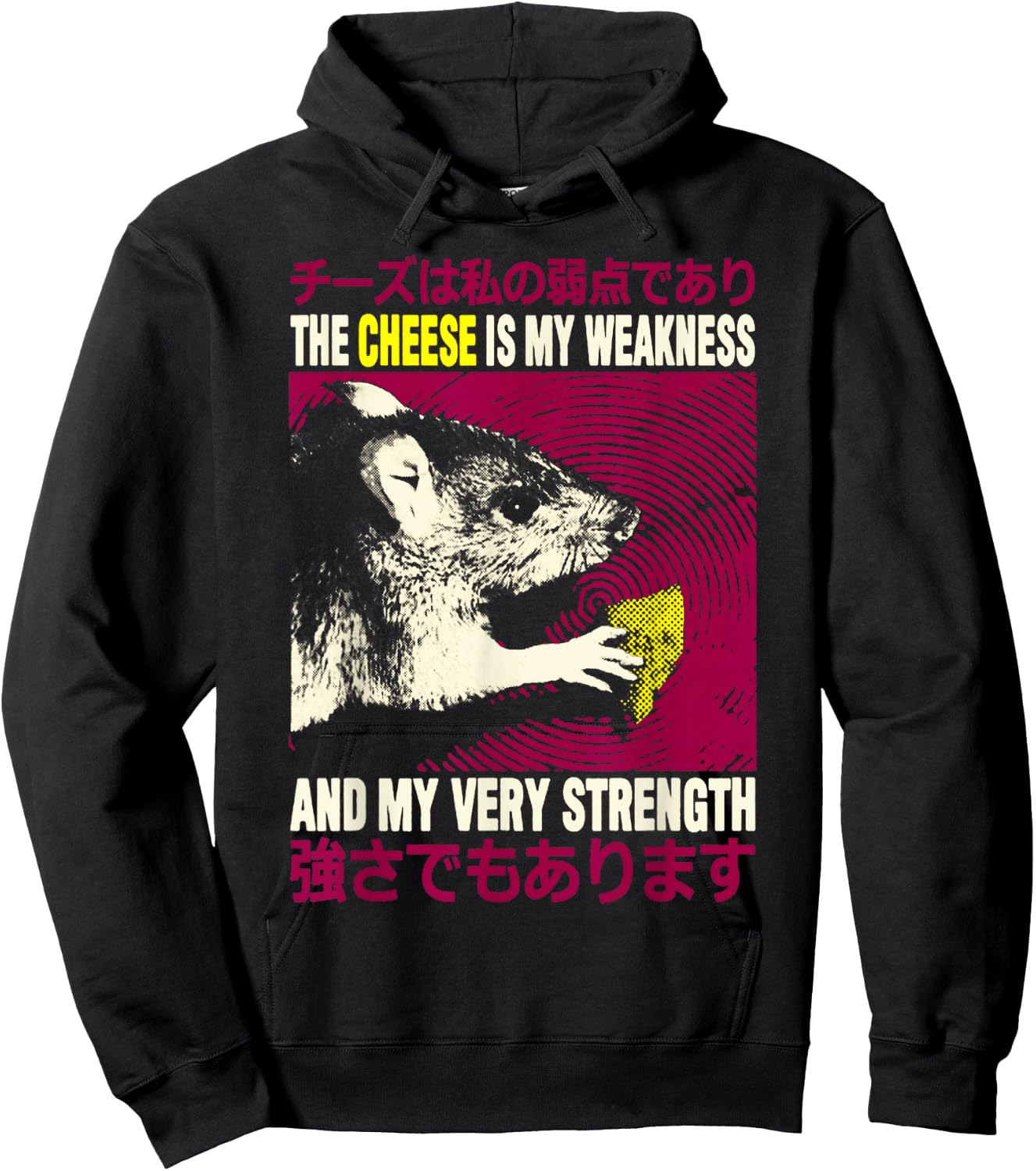 Cheese Is My Weakness Rat The Cheese is my Weakness Hoodie - Hoodie | Black