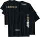 Murph Iron Body Amarillo Camo Dark T-Shirt - T-Shirt | Black