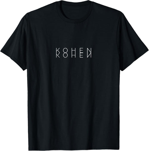 Kohen Reflections - Personalized Mirrored First Name Art