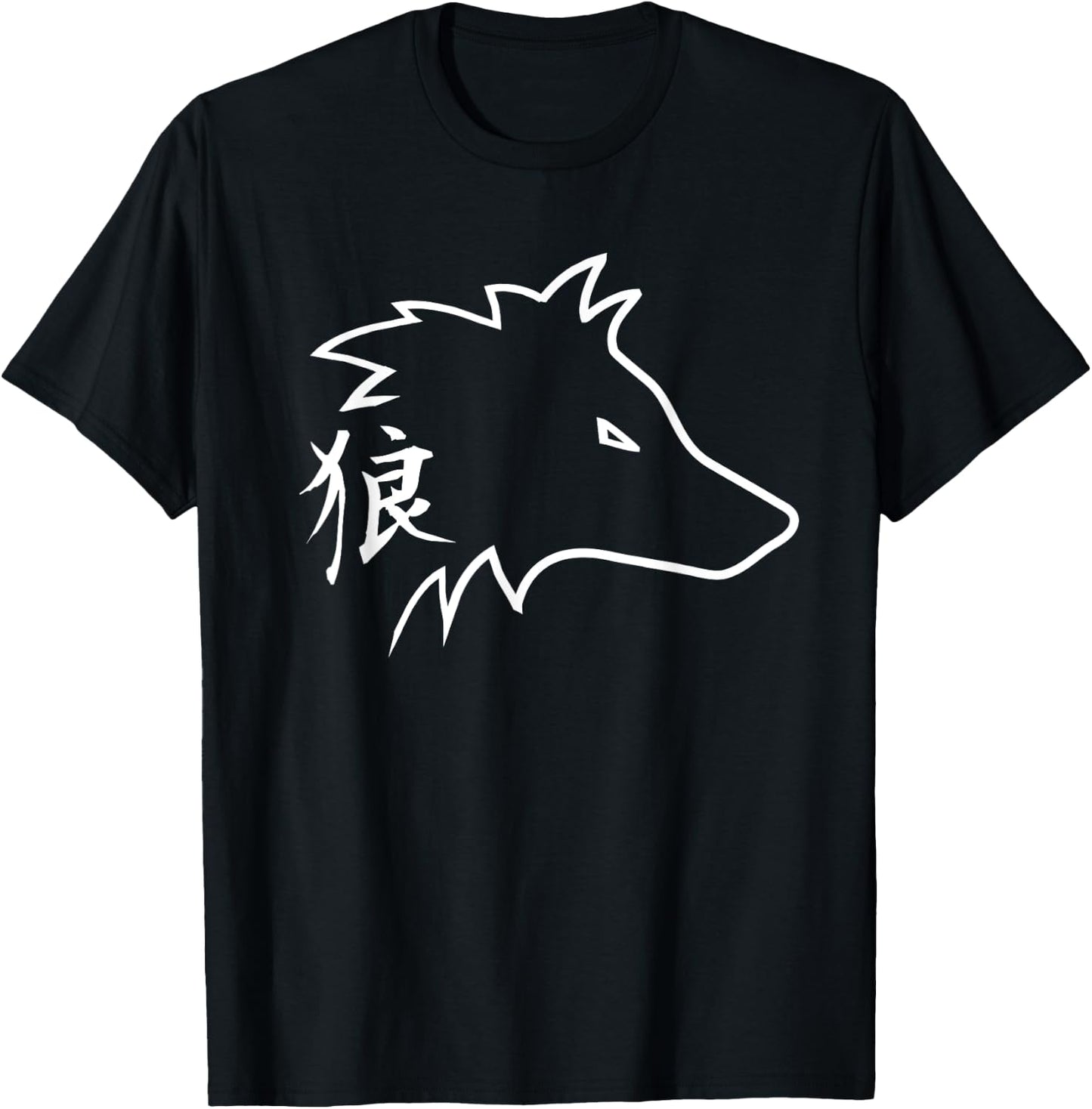 Wolf Art Japan Women Animal Lover Wolves in Japanese T-Shirt - T-Shirt | Black