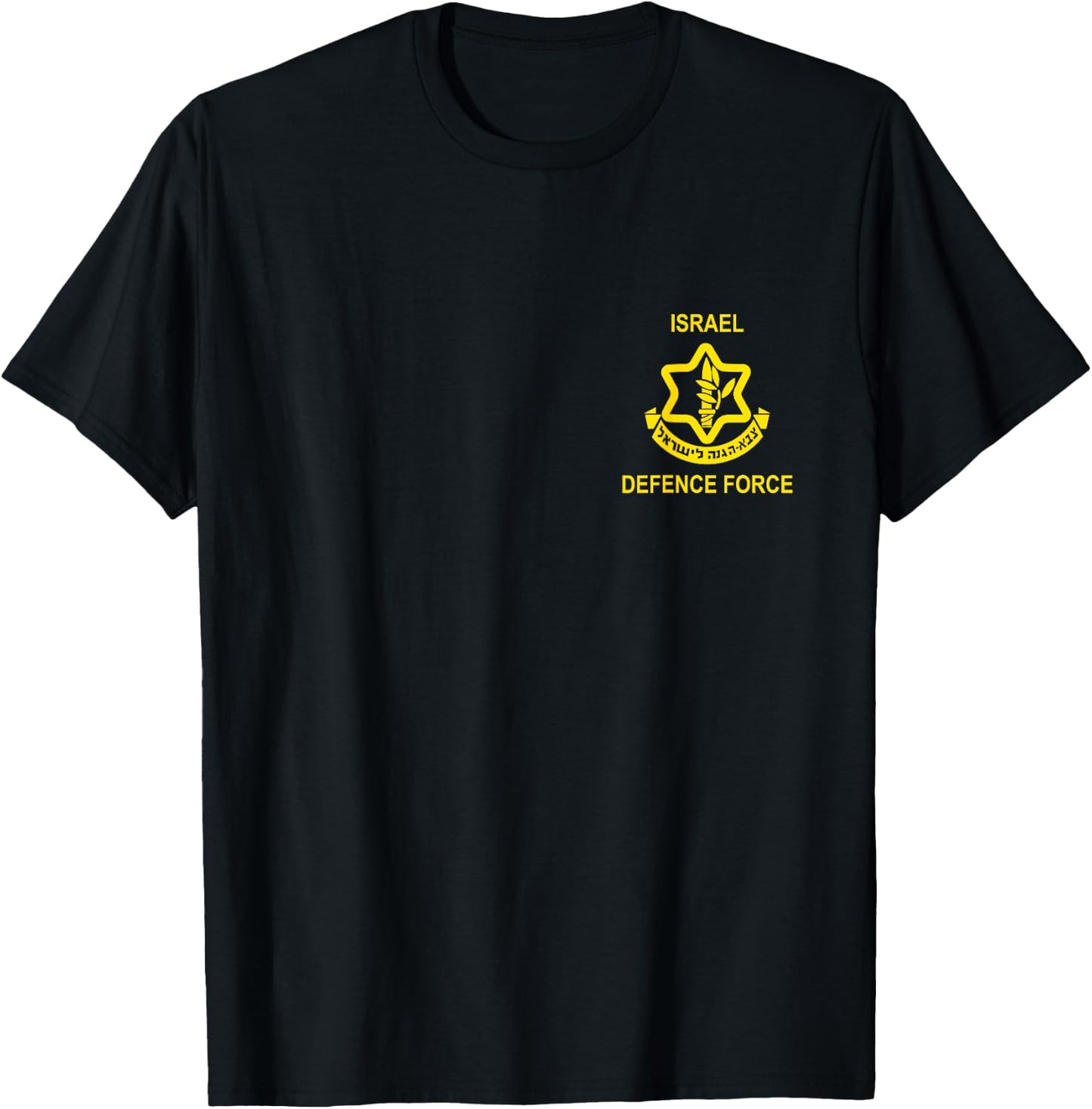 Israel Army (IDF) T Shirt, Israel Defense Force T-Shirt - T-Shirt | Black