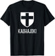 Kauhajoki, Finland - Finnish Suomi T-Shirt - T-Shirt | Black