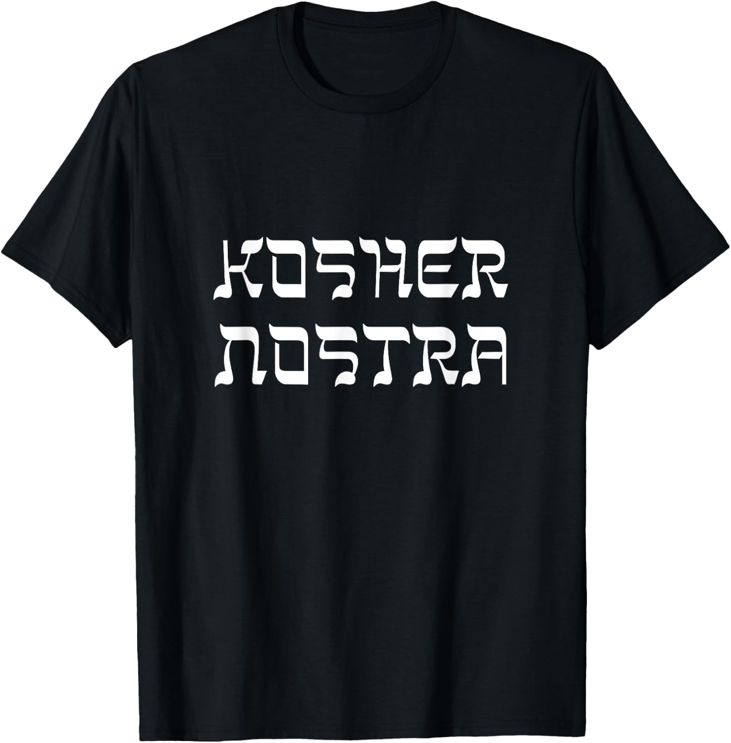 Kosher Nostra Funny Jewish NY Gangster Hebrew Kosher Food T-Shirt - T-Shirt | Black