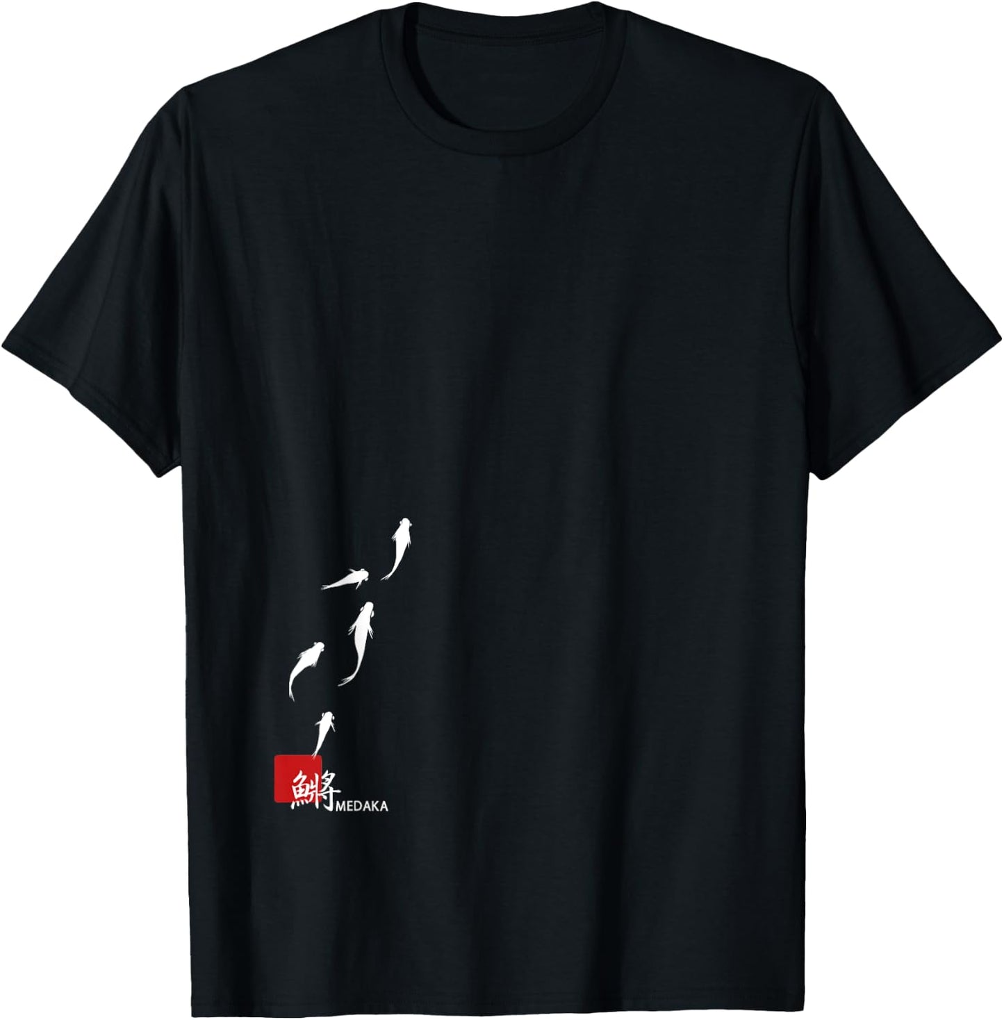 Medaka illustrated T-Shirt - T-Shirt | Black