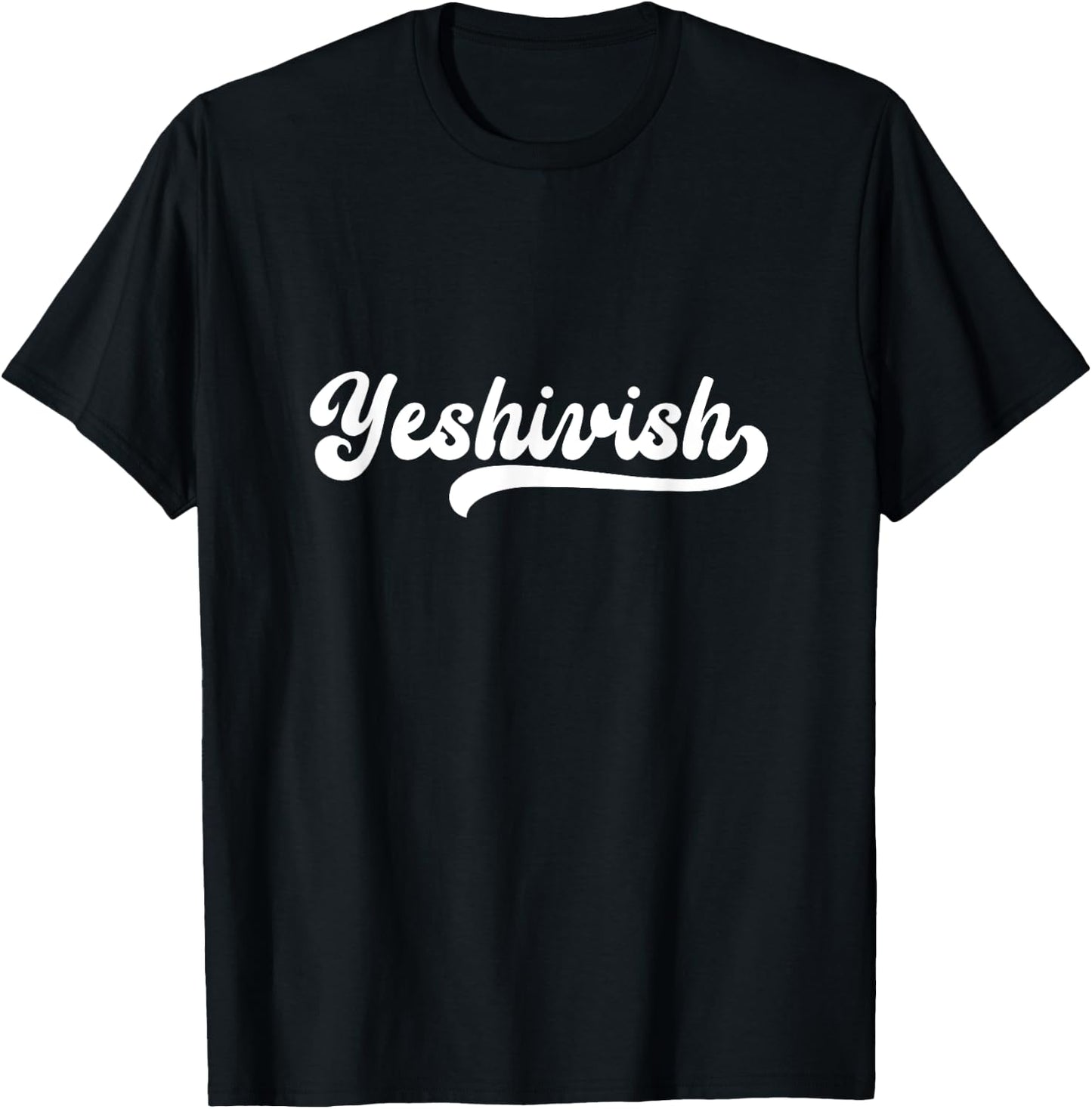 Yeshivish Torah Yeshiva WEEK Jewish Summer Camp Hebrew T-Shirt - T-Shirt | Black