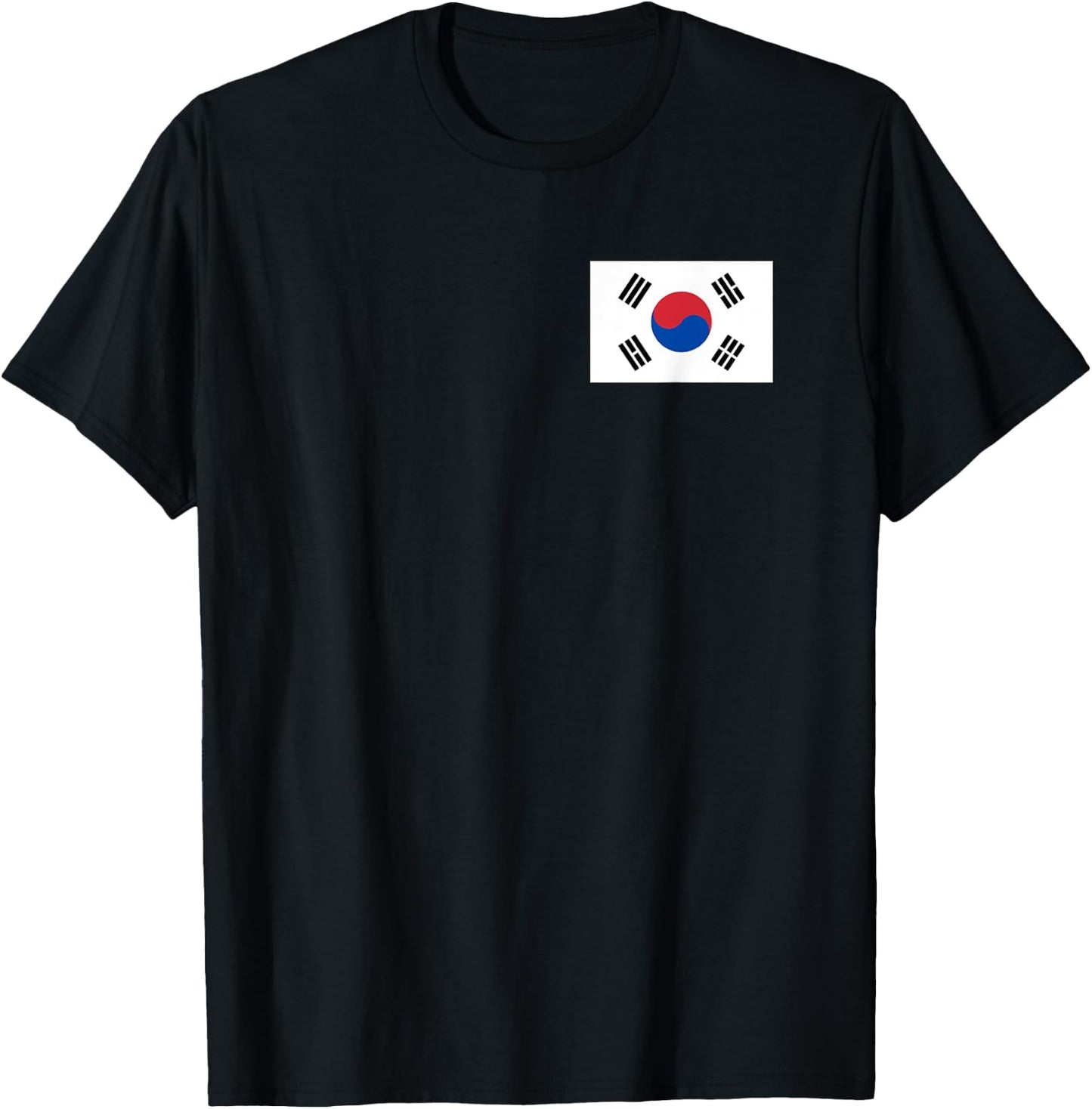 Korean Flag of South Korea T-Shirt - T-Shirt | Black