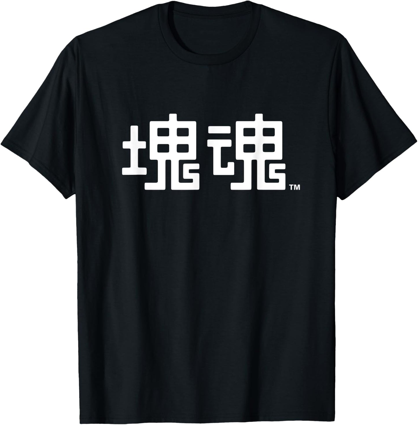 Katamari Damacy 002 T-Shirt - T-Shirt | Black