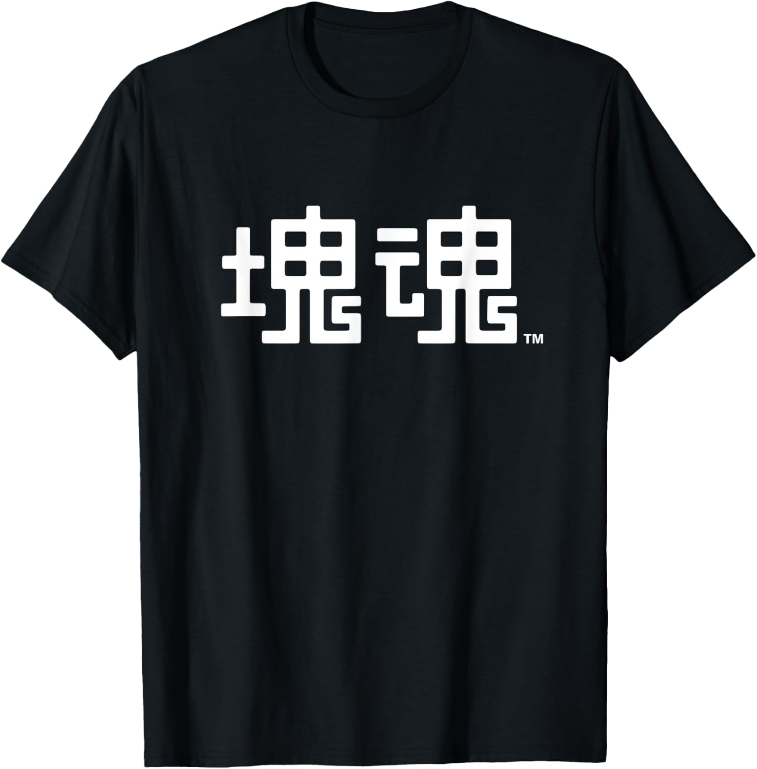 Katamari Damacy 002 T-Shirt - T-Shirt | Black
