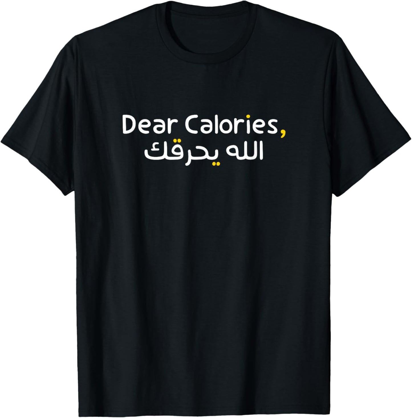 AC- Arabic Funny Calligraphy -Adults Black Small Modern Short Sleeve Classic Fit Cotton 65% Polyester 35% Arabic Shirt Novelty T-Shirt - T-Shirt | Black