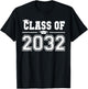 Class of 2032 Grow With Me First Day of School Graduation T-Shirt - T-Shirt | Black