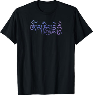 Om Mani Padme Hum T-Shirt - T-Shirt | Black