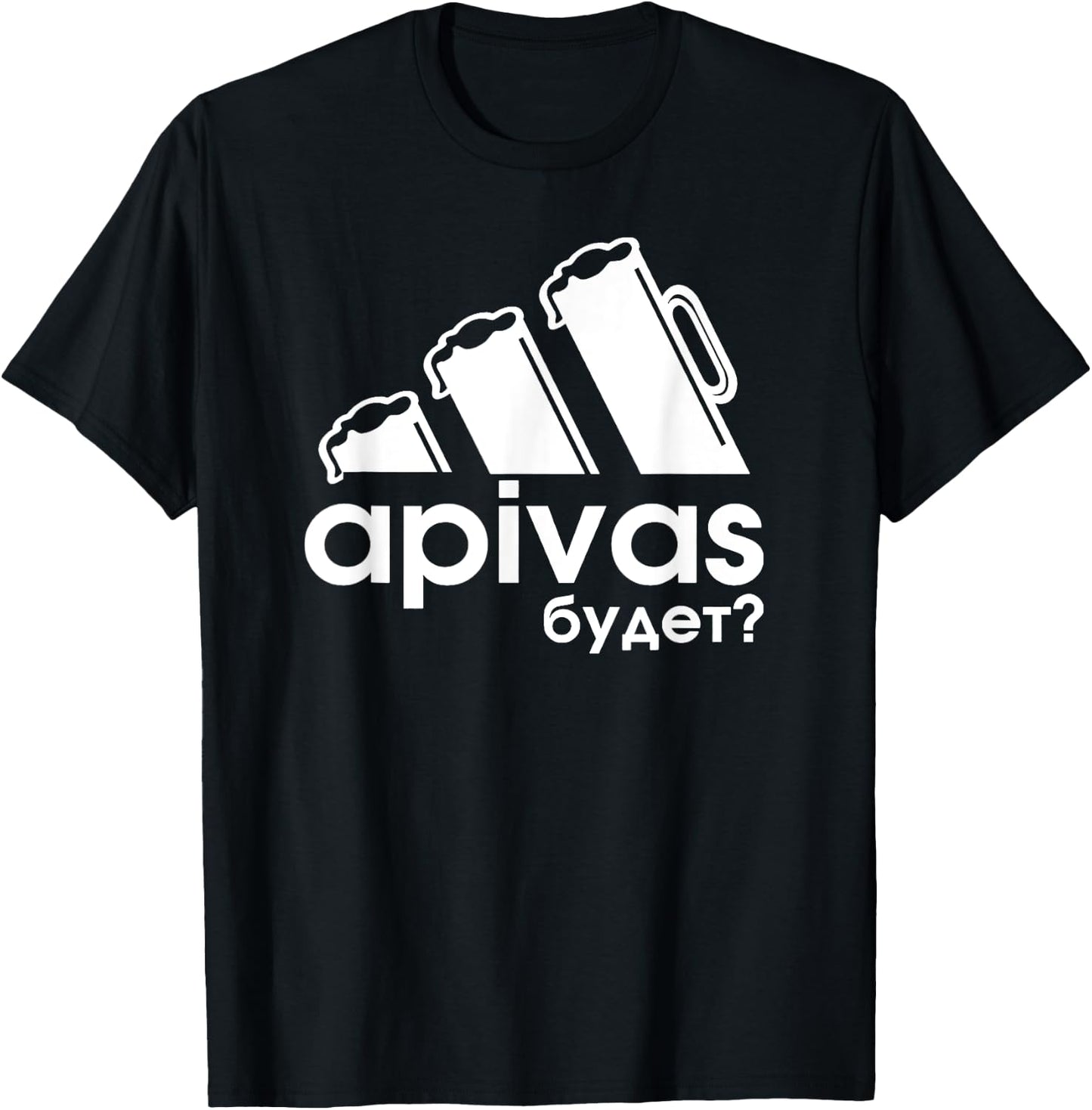 Is there a beer? Podpivasik T-Shirt - T-Shirt | Black