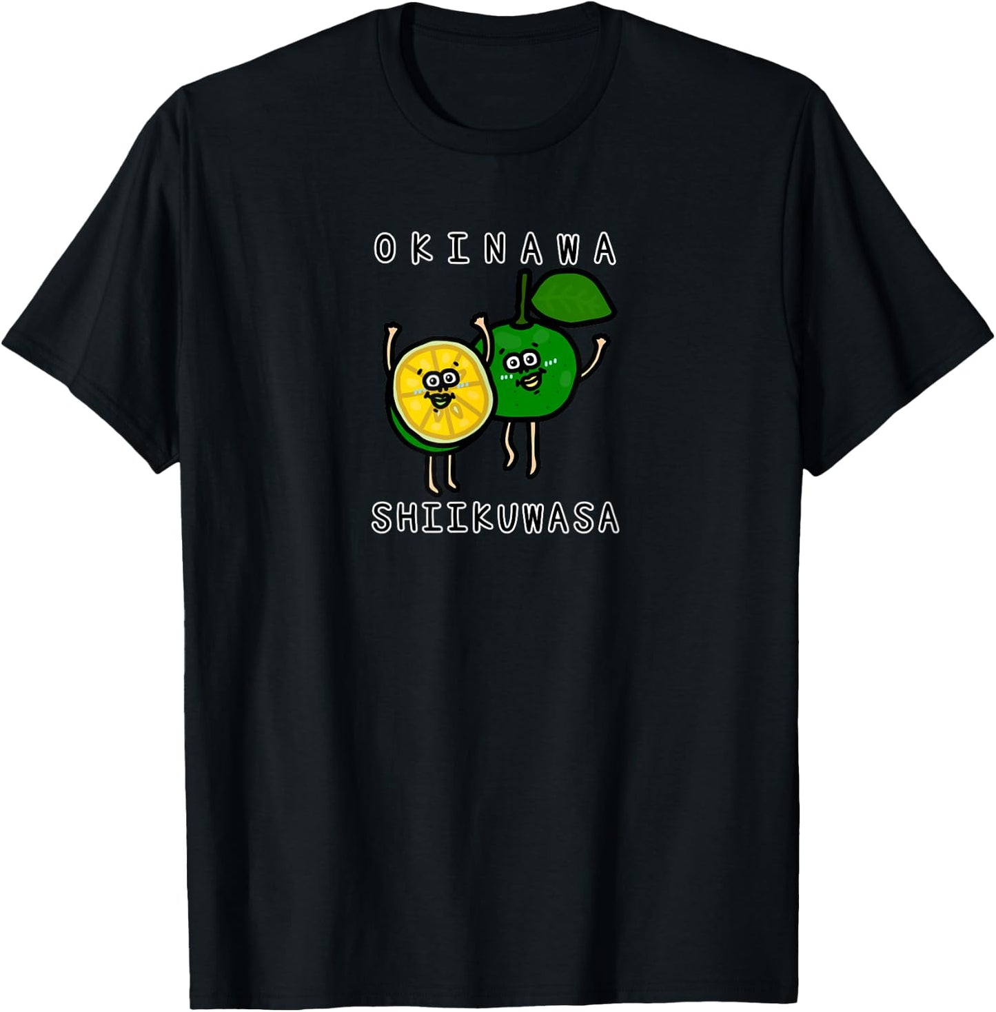 Okinawa Shikuwasa T-Shirt - T-Shirt | Black