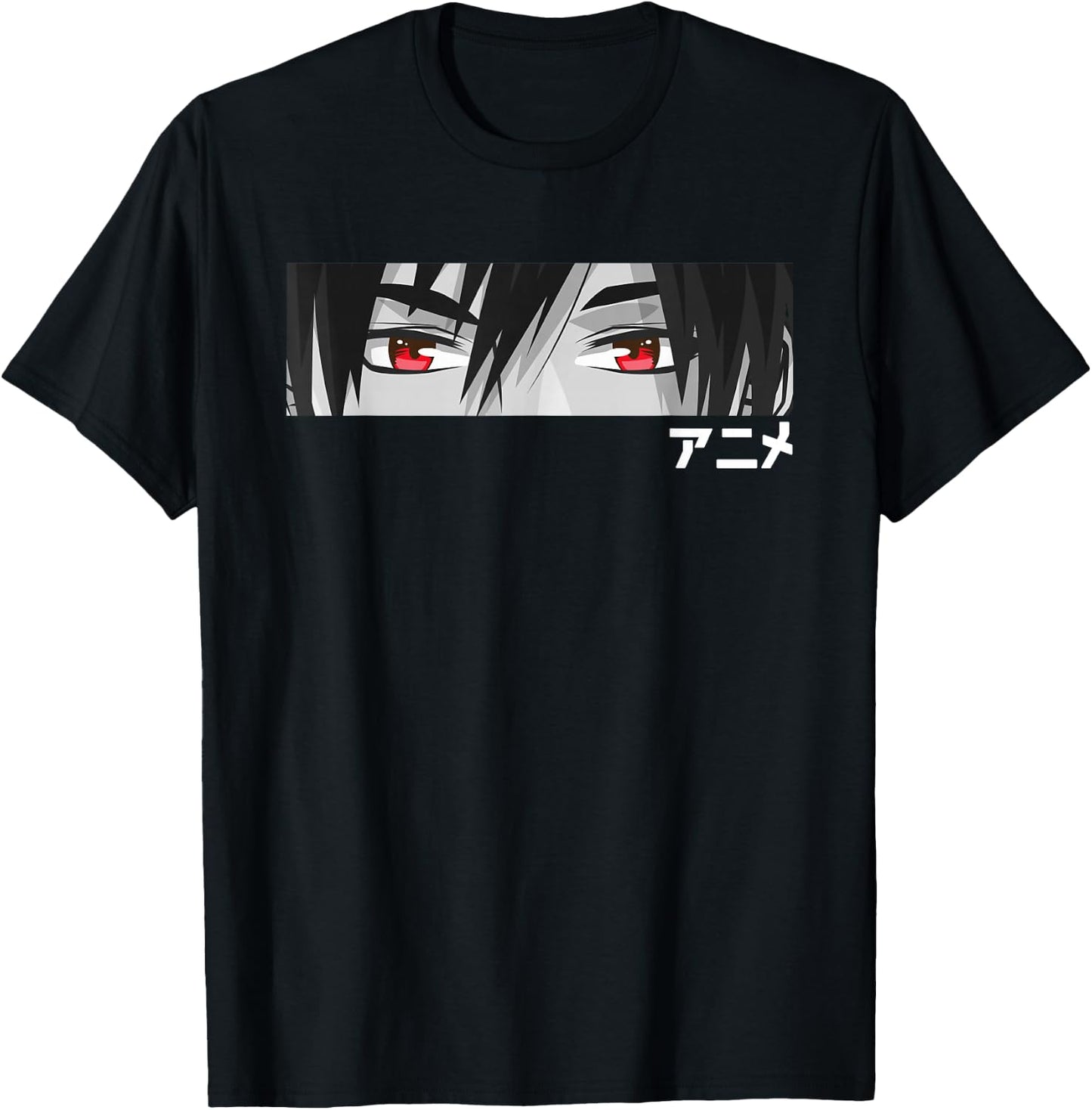 Anime in Japanese Characters Kawaii Eyes Face T-Shirt - T-Shirt | Black