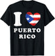 I Love Puerto Rico - Heart Flag Puerto Rico T-Shirt - T-Shirt | Black
